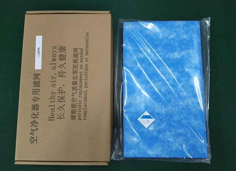 [洁净生活空净耗材店净化,加湿抽湿机配件]适配大金空气净化器HEPA过滤网MC月销量0件仅售89元