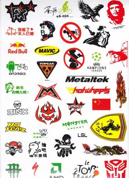 Sticker pour vélos - Ref 2285053 Image 3