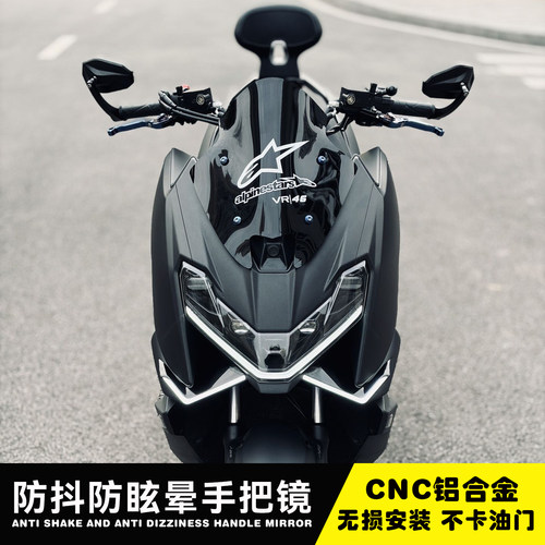 适用升仕150X改装手把后视镜 368G/E/D 350E/X/M防抖防眩晕反光镜