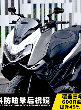 适用升仕150X 368G/E/D/M改装巴风特万向座后视镜350E/M/X反光镜