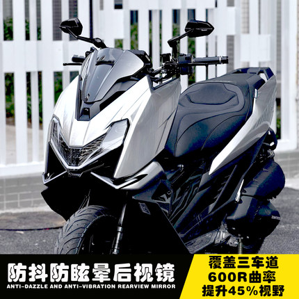适用升仕150X/V 368G/E/D改装巴风特万向座后视镜350E/M/X反光镜