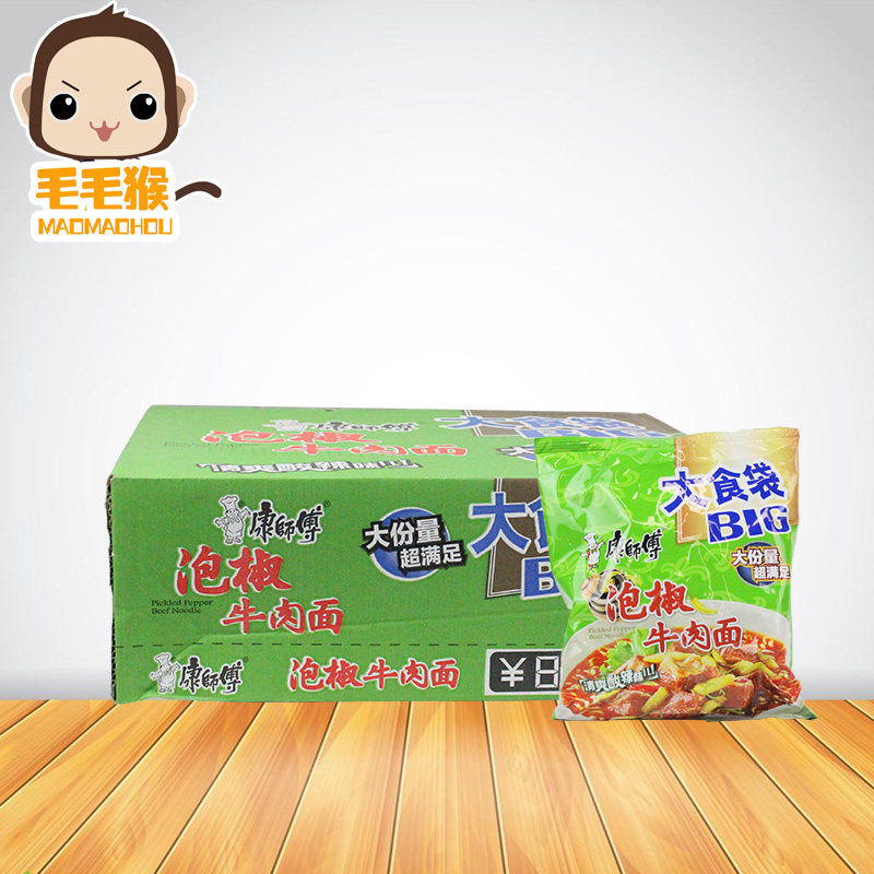 康师傅大食袋big泡椒牛肉面147g*24袋方便面速食泡面整箱包邮