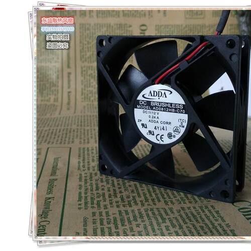 正品 DC12V 0.24A  8020 AD0812HB-C70 机箱风扇电源散热风扇