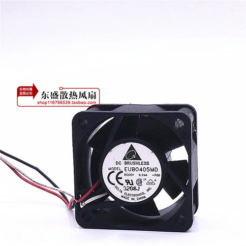 EUB0405MD-F00 4CM 4020 5V 0.24A 交换机服务器超静音风扇