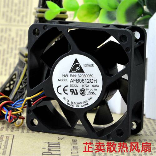 AFB0612GH 6CM/厘米 6025 12V 0.72A 4线PWM温控 大风量风扇