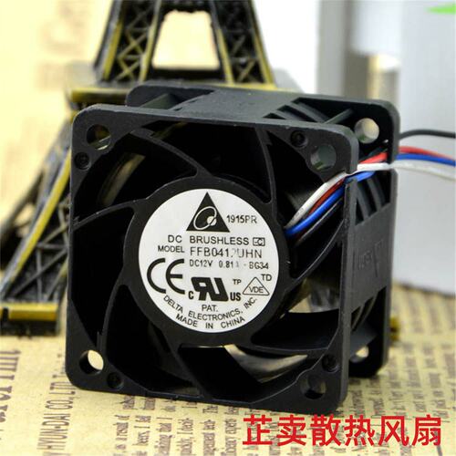 4CM/厘米 暴力/大风量散热风扇 4028 12V 0.81A FFB0412UHN