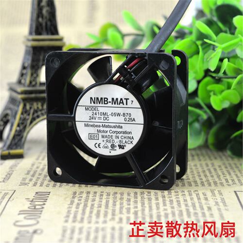 2410ML-05W-B70 24VDC 0.25A 原装美蓓亚 60*60*25MM 轴流风扇