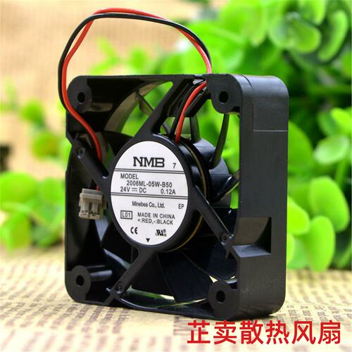 全新正品  2006ML-05W-B50 24V 0.12A  5cm 5015 散热风扇设备