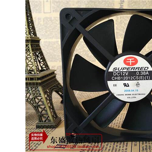 原装正品 千红 CHB12012CS 12V 0.38A 12025 机箱电源散热风扇