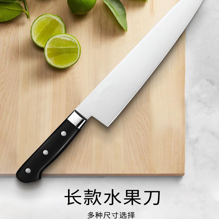 看宝贝描述西红柿种子番茄