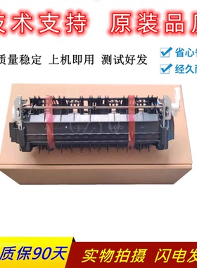 兄弟HL-L6200DW定影器5000D 6400 MFC-L5700DN 5900 6900加热组件