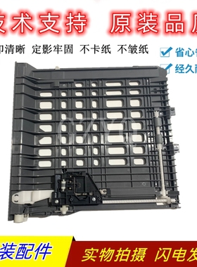 原装光电通OEP400DN OEP4010DN OEP4025DN MP 4020DN打印机双面器