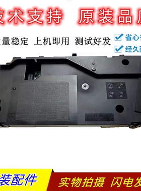 原装惠普HP M608 M607 M609 611 612激光器 M631 M632 M633激光盒