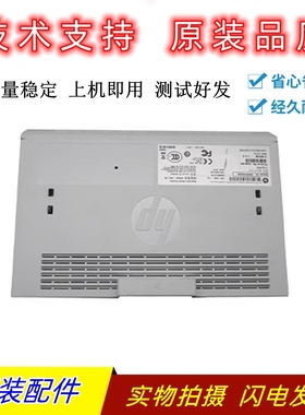 原装惠普HPM227FDN双面器  203 227 118 148机器双面器 后盖 前门