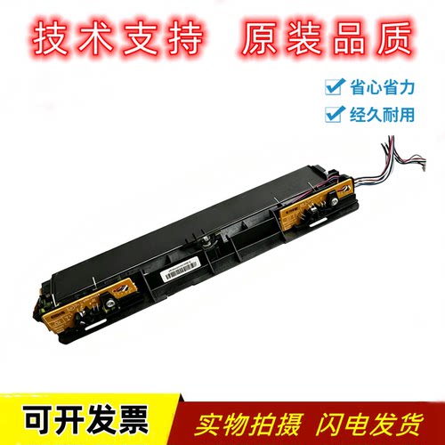 适用 光电通 3100CDN 3105CDN 3150 3130 3115纸张传感器