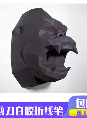 金刚大猩猩壁挂3d立体纸模型