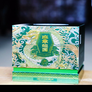 班章龙团 500 生茶
