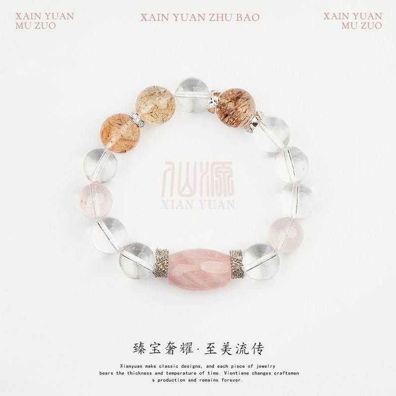 水晶白水晶12mm单圈手串粉晶桶珠随形小清新小众原创设计