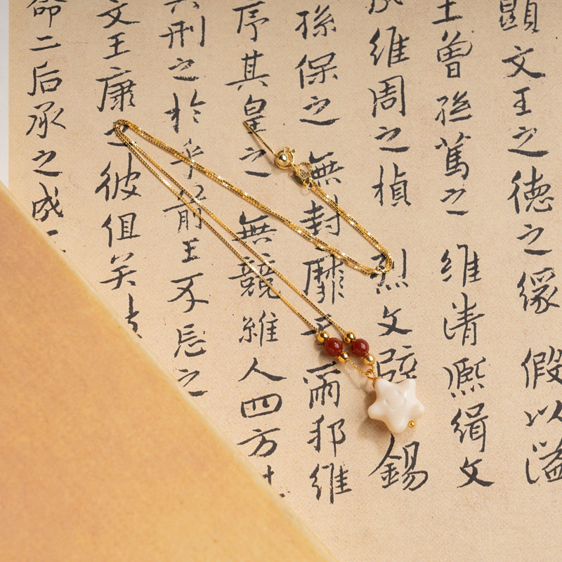 猛犸牙派大星立体雕刻南红锁骨链新中式女士新年文玩