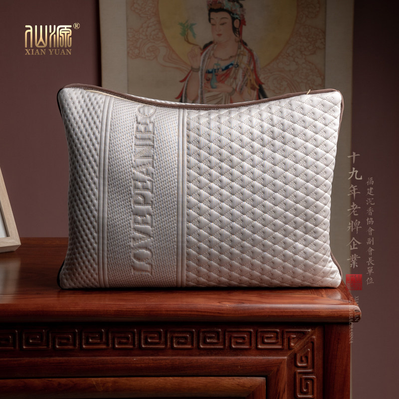 沉香碎料枕头天然老料木质枕芯养生保健枕安神,饰品/流行首饰/时尚饰品新,沉香,淘宝优惠券,粉丝福利购,淘宝优惠卷