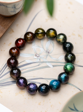 【星云】繁星大漆珠星辰大海12mm*16颗单圈手串非遗工艺小众国风