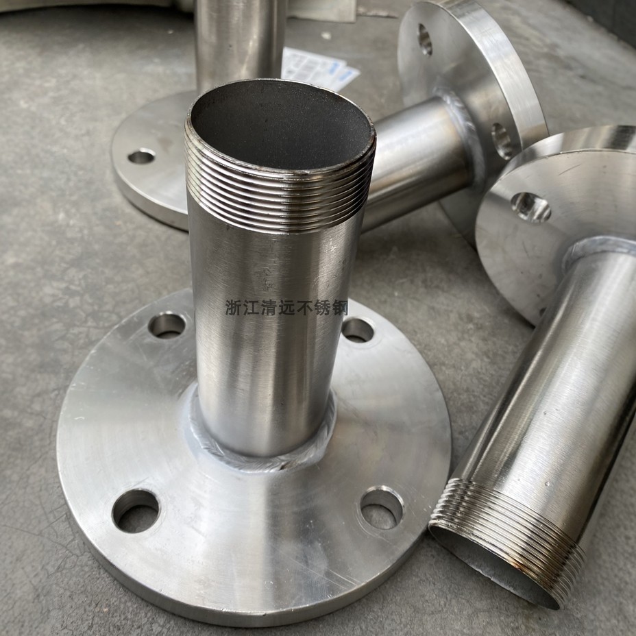 法兰外丝接头加长法兰异径