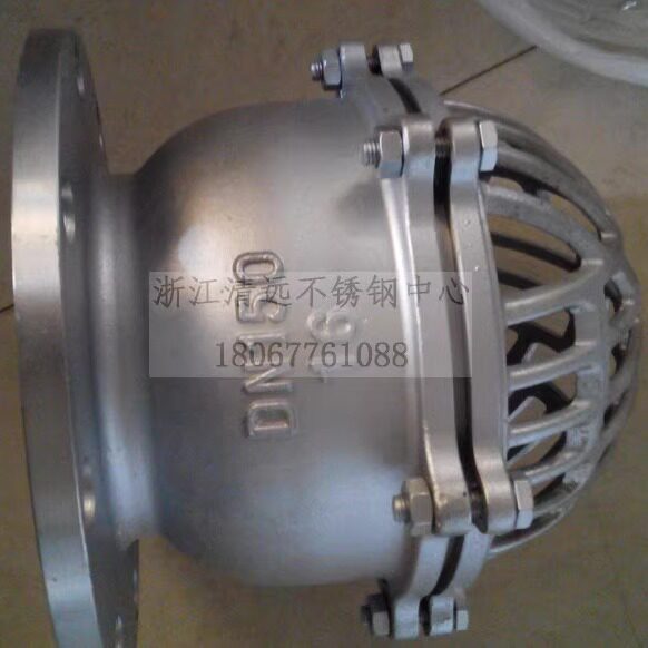 316L不锈钢法兰底阀H42W-16P/6P水泵底阀DN40-500升降式井底阀图片