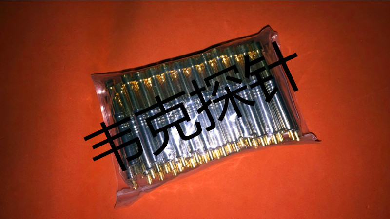 PH-6G铜探针 镀金纯铜探针测试针 4.5mm 平头CSP-6G PH45-G