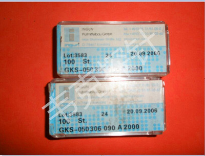 GKS050-306-090A2000INGUN测试针 英钢ICT探针  头部0.9梅花头