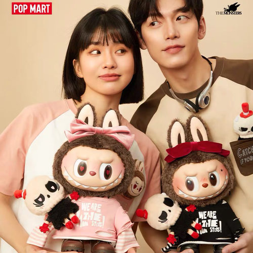 泡泡玛特搪胶公仔常规款异色款