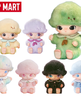 POPMART泡泡玛特DIMOO新生日记系列搪胶毛绒挂件盲盒潮玩圣诞礼物