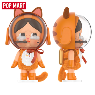 POPMART泡泡玛特哭娃Crybaby太空宇航猫手办橘色娃娃手办摆件礼物