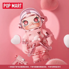 POPMART泡泡玛特MEGA SPACE MOLLY心悦400%手办潮流大娃玩具礼物