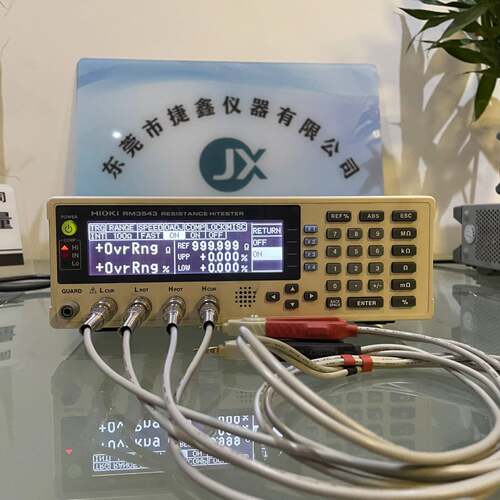 可维修HIOKI日置RM3542/RM3542A/RM3543电阻议价