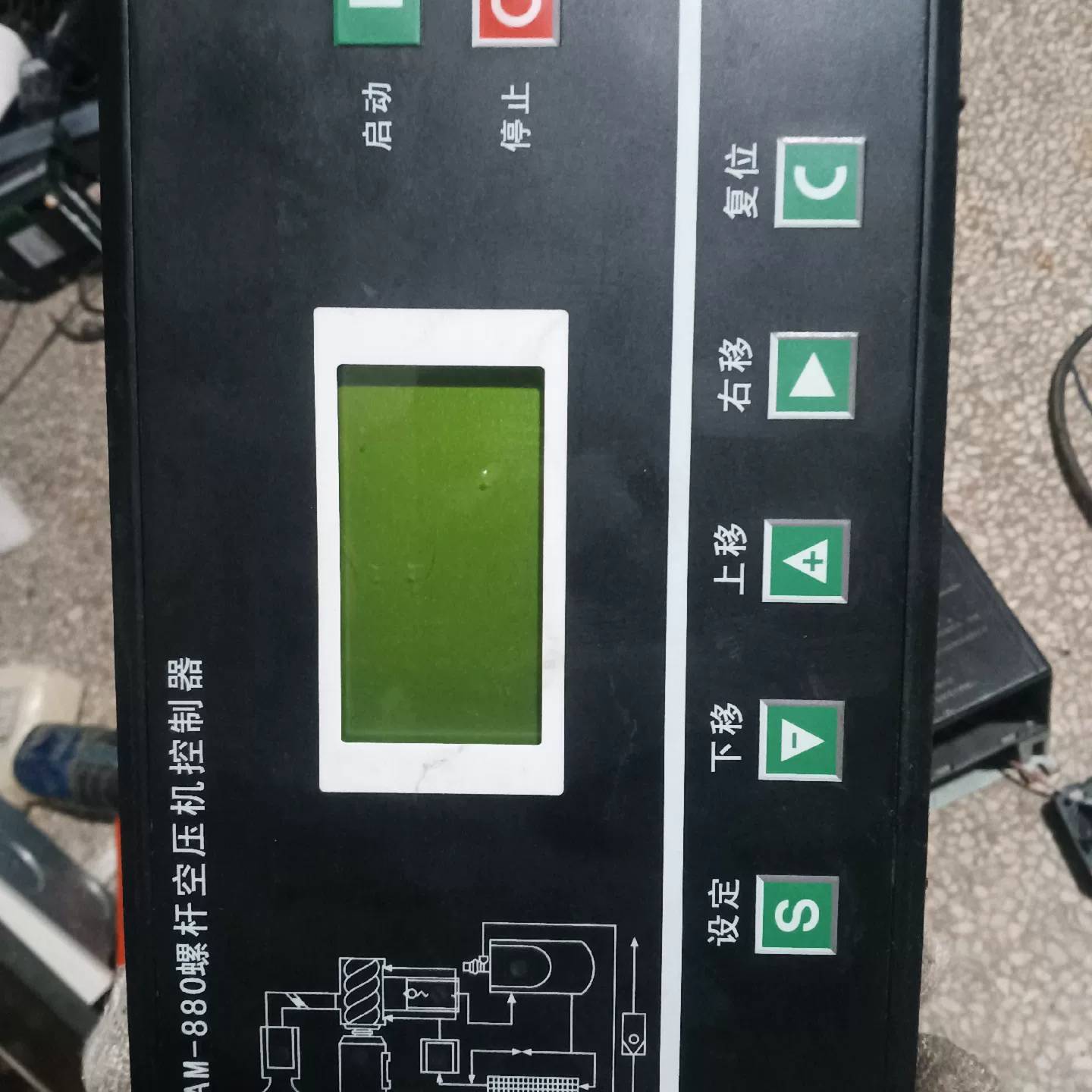 可维修螺杆式空压机控制器MAM-880显示屏面板，仓库余货，成色?