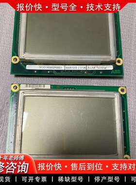 可维修电梯全液晶显示  scid180992r0001议价