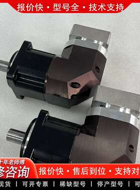 可维修HD直角行星减速机SRA-20A-10-J6NEB-BDP议价