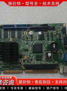 可维修台湾研扬工控机主板ANLX800-ISA REV.A1议价