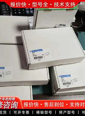 可维修XBTN410 XBTN400 XBTN401 XBTR40议价