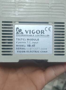 可维修VIGORVB-4T模块，4点TC输入，件，带线，成议价