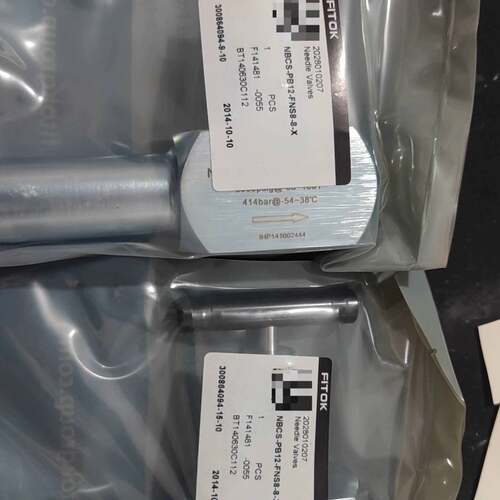 可议价飞托克NBCS-PB12-FNS8-8-X，一盒2个，共2个