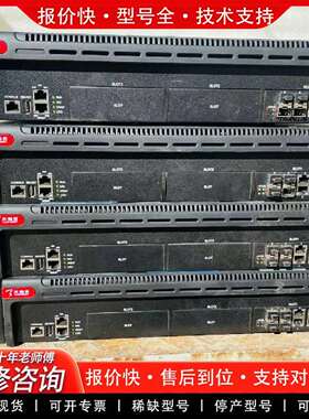 可维修天融信入侵防御系统Top  IDP3000  TI-5议价