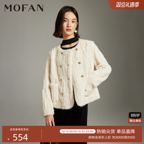 MOFAN摩凡冬新款米白短外套