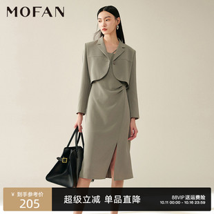 驳领设计高腰连衣裙 MOFAN摩凡春秋款 灰绿色经典 套装 短外套女 时尚