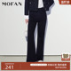 高级感显瘦喇叭裤 韩版 女MOFAN摩凡2026春新款 时髦黑色高腰牛仔裤