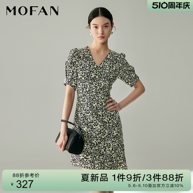 MOFAN摩凡夏新款绿色花纹连衣裙