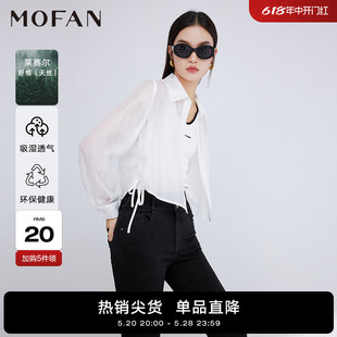 MOFAN摩凡春夏款 女设计感韩版 雪纺衬衫 优雅气质月光白薄款 衬衣