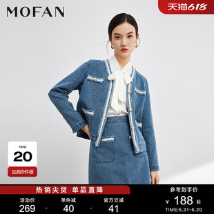 高级感休闲牛仔短外套显瘦 MOFAN摩凡优雅小香风上衣女春秋新款