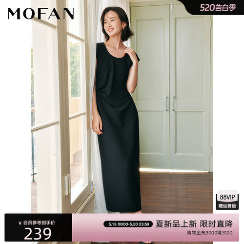 MOFAN摩凡夏新款黑色连衣裙