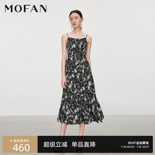 商場同款 MOFAN摩凡2025夏黑白花紋碎花吊帶裙高腰顯瘦連衣裙